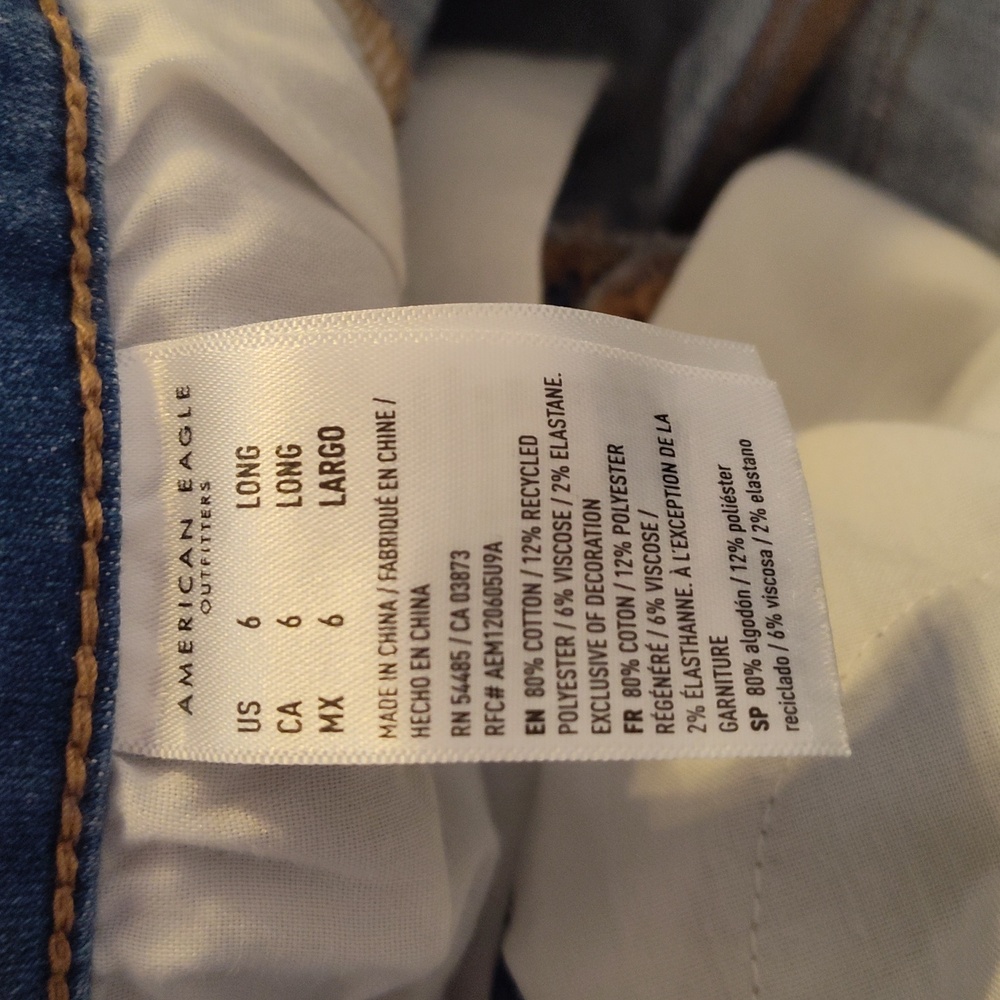 American Eagle Next Level Stretch Super High-rise Jeggings Women's Size 6 - Picture 15 of 16
